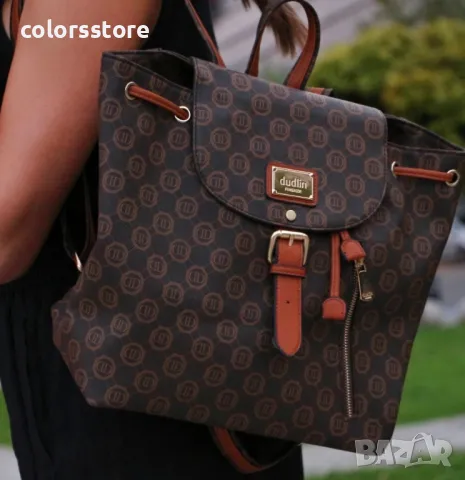 Дамска раница DUDLIN - кафява кожа - 7435-55