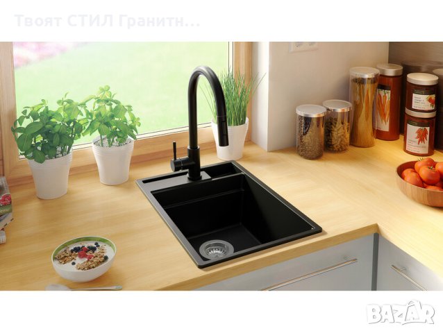 Кухненска Мивка от гранит модел Осло 40 Премиум 380 x 530 мм - Черна, снимка 10 - Мивки - 41875156
