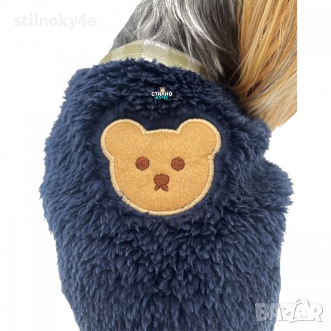 Пухкава блуза за куче Кучешка дреха-блуза Дрехи за кучета Кучешки дрехи Дреха за куче, снимка 2 - За кучета - 39030193