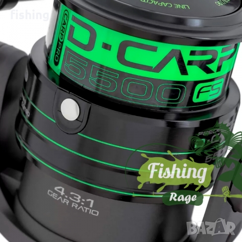 Промо МАКАРА С ДВОЕН АВАНС CARP PRO D-CARP FEEDER 5500 FS, снимка 3 - Макари - 36105460