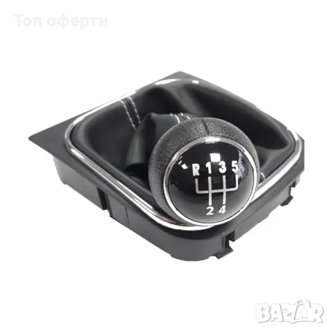 Топка за скоростен лост с маншон съвместима с Golf VVI (03-12) с 5 скорости - бял конец