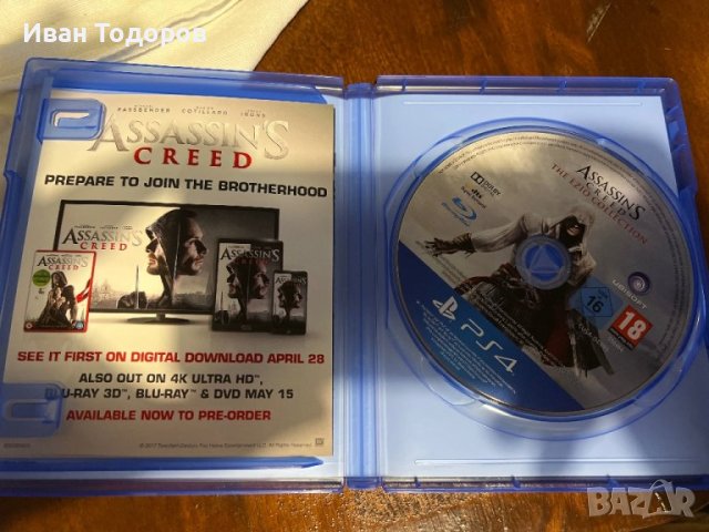 Assassin’s Creed - The Ezio Collection, снимка 2 - Игри за PlayStation - 44231728
