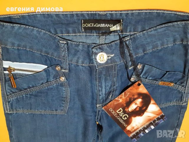 Нови летни дънки D&G , снимка 4 - Дънки - 41543234