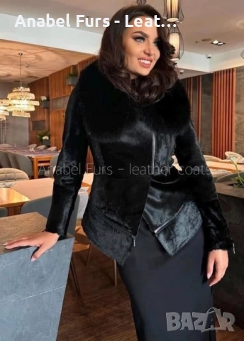Дамски палта и кожухчета от естествена кожа, снимка 7 - Палта, манта - 51753781