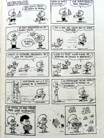 Комикси "MATOJO" - Мануел Ламар Куерво - 1981г., снимка 6 - Списания и комикси - 56326464