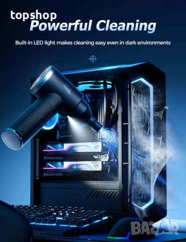 Мощен Електрически Спрей за Въздух (Air Duster) 100 000 RPM – 9000mAh Батерия / Акумулаторна Помпа, снимка 4 - Други инструменти - 53216767