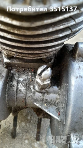 Riga 13 Рига велодвигател  Нов веломотор, снимка 7 - Мотоциклети и мототехника - 50498047