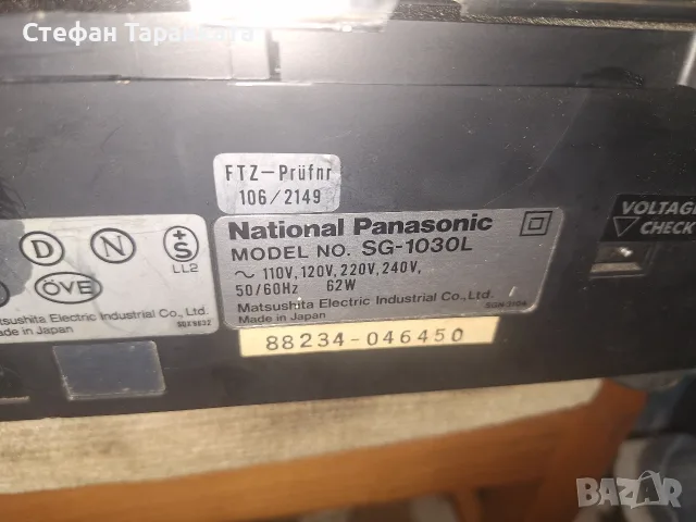 Аудио център Panasonic за ремонт , снимка 10 - Аудиосистеми - 55894280