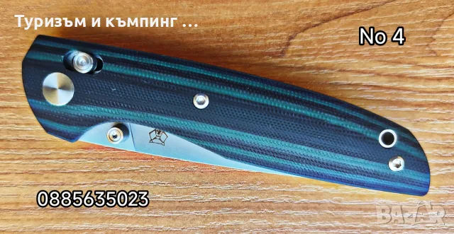 Fliррer F3 Сrоnidur 30 EVО, снимка 16 - Ножове - 26544759