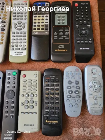 Дистанционни устройства 20, снимка 3 - Друга електроника - 47793358