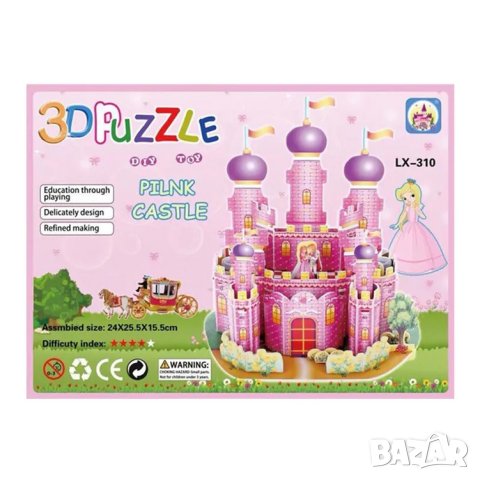  3D пъзел - Розов Замък, снимка 1