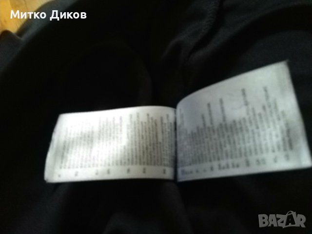Футболен потник Адидас на звездата на Албания Сикалеши №16 размер С, снимка 10 - Футбол - 42511441