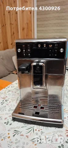 кафеавтомат кафемашина Saeco pico baristo deluxe, снимка 5 - Кафемашини - 55257386