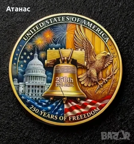 3D Гравиран Ремейк Монета, снимка 2 - Нумизматика и бонистика - 53749817