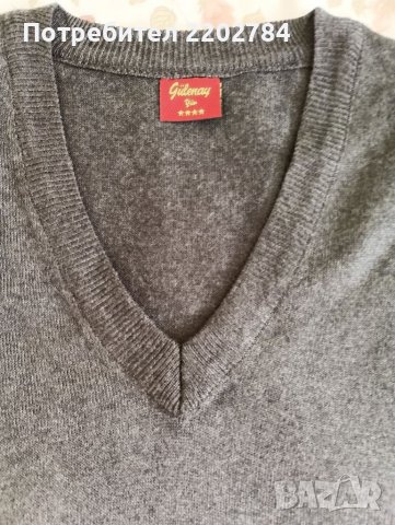 Пуловер Pierre Cardin,Пиер карден, снимка 10 - Пуловери - 30715874
