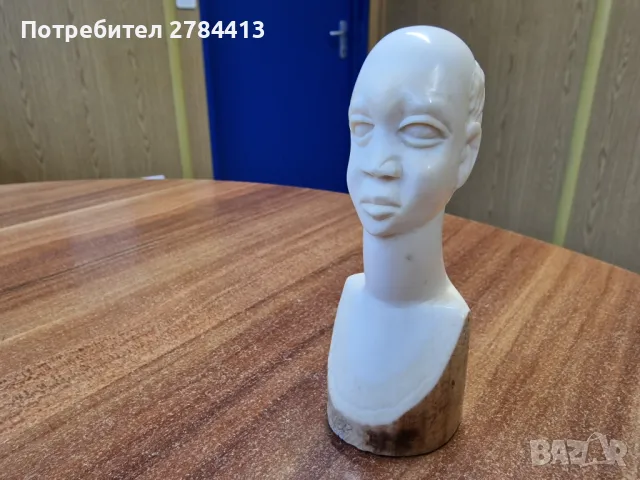 статуетка / бюст от слонова кост разпродажба