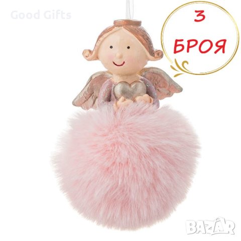 3 броя Розови пухкави керамични ангелчета за елха, 11см