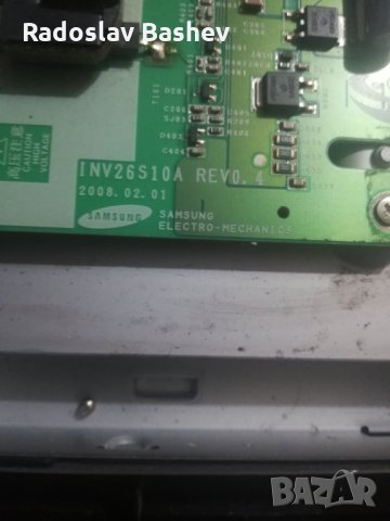 Samsung LE26A457C1D-Дефектен Панел (За Части), снимка 9 - Телевизори - 34458461