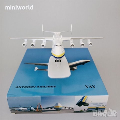 АН 225 Mriya самолет - мащаб 1:400 на Plane Diecast Aircraft моделът е нов в кутия, снимка 7 - Колекции - 44415722