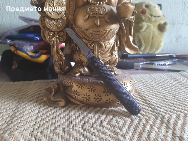 Старо ретро сгъваемо ножче 