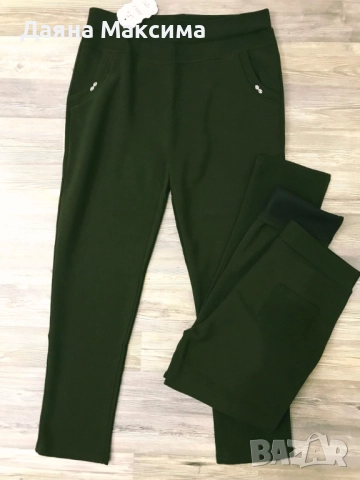 Тъмнозелен панталон МАКСИ💥18 лв