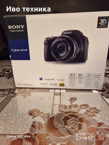 SONY DSC-HX100V, снимка 2 - Фотоапарати - 41648203