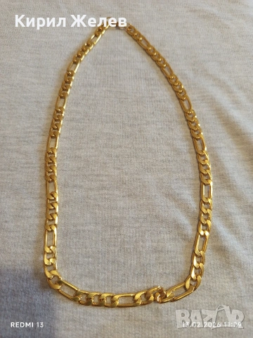 Красив ланец плетка тип КАРТИЕ златист цвят перфектно състояние много красив 51257