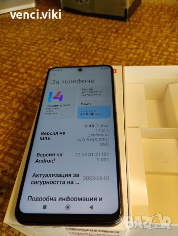 Redmi Note 9 pro Glaciver White
