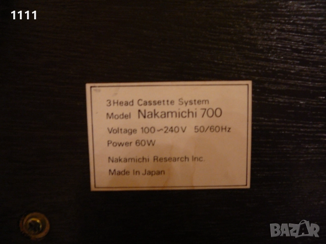 NACAMICHI 700, снимка 6 - Ресийвъри, усилватели, смесителни пултове - 46980072