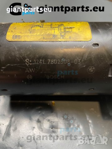 Стартер за БМВ е60 е90 е87 BMW e60 e90 e87 , 7802508-03, снимка 3 - Части - 40547558