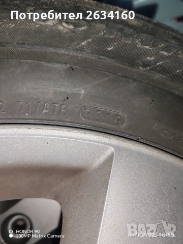 Джанти за додж , снимка 10 - Гуми и джанти - 52020943