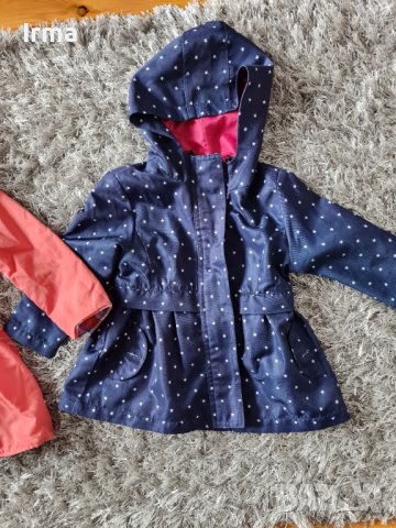 4 броя якета за 1 годинка