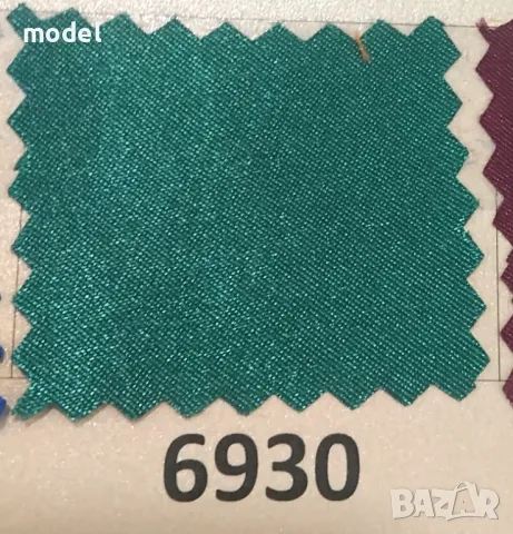 Плат, Сатен, 150 см. Полиестер, 120 гр, снимка 10 - Платове и дамаски - 35510249