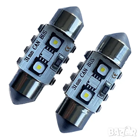 LED крушки софитни 31mm CANBUS 12-24V 2 броя