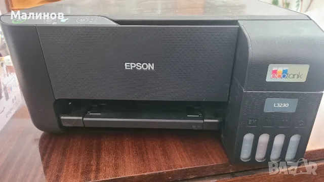 Чистене на Epson E-11 грешка, нулиране на Waste ink брояч на всички Epson L и ЕТ серии, снимка 7 - Принтери, копири, скенери - 48481817