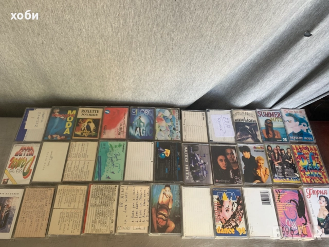 аудио касети разни , снимка 4 - Аудио касети - 51788298