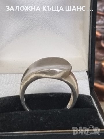 Сребърен пръстен 925 проба , снимка 1 - Пръстени - 41732627