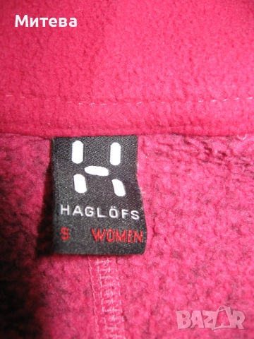 Haglöfs swook дамски полар , снимка 6 - Други - 52827845