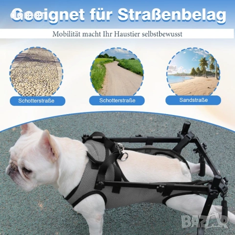 Кучешка инвалидна количка за задни крака, двуколесна, регулируема, М, снимка 5 - За кучета - 53644559