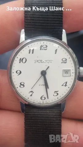 Съветски механичен ръчен часовник POLJOT