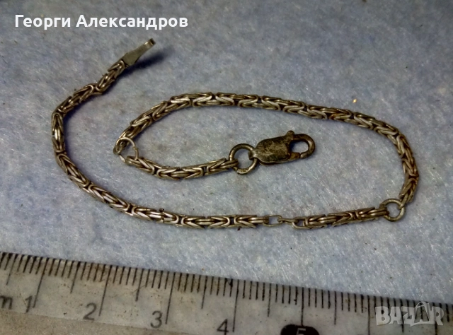 КОЛЕДНА РАЗПРОДАЖБА - Лот СРЕБЪРНИ БИЖУТА 83гр СРЕБРО 925 Пръстен Кръст Обеци Колие Гривна Медальон, снимка 10 - Бижутерийни комплекти - 51692522