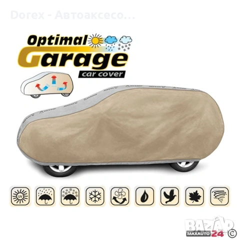 Покривало Kegel серия Optimal за SUV -  размер L