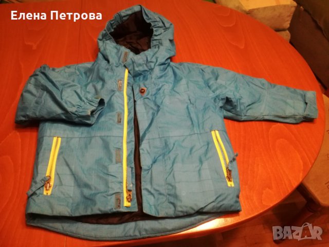 Зимен комплект Росиньол  Rossignol размер 4