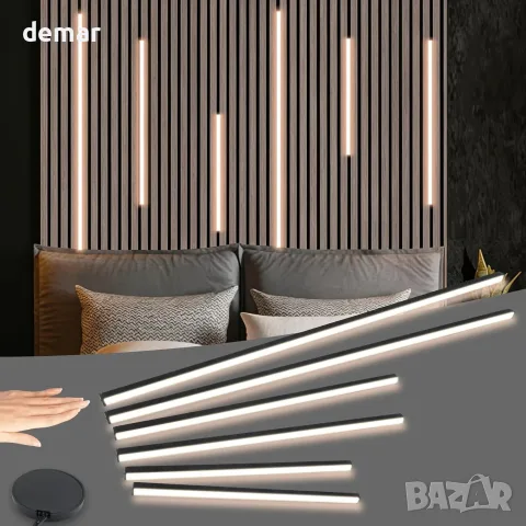 ACESOME комплект 6 LED профила за акустични панели, 3000 K