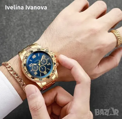 Мъжки подаръчен комплект , снимка 2 - Подаръци за мъже - 49636534