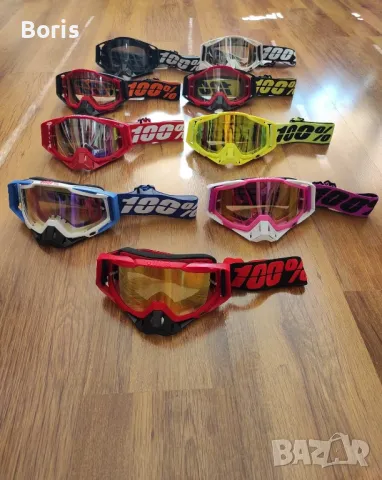 100% Мотокрос Очила 