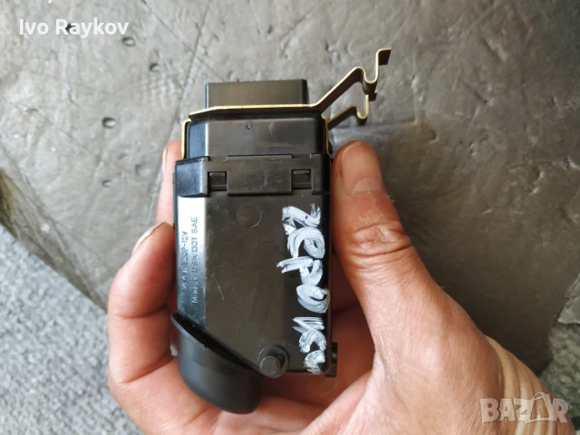 Бутон аварийни светлини Jeep Cherokee , 56010158ac , снимка 2 - Части - 51144198