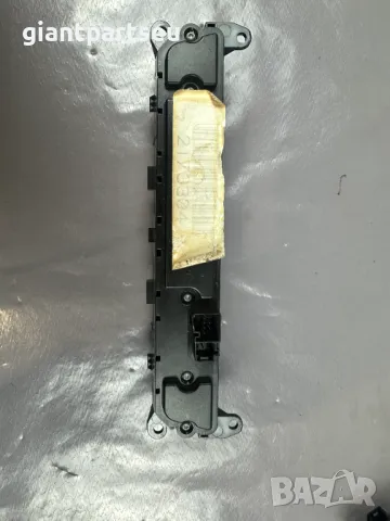 Централно управление за Мерцедес Mercedes-benz W164 , A1648707510, снимка 3 - Части - 40140753