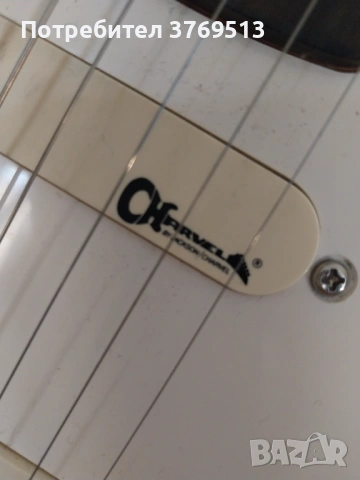 Адаптери Charvel , снимка 2 - Други - 53122735
