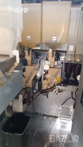 Вендинг автомат Зануси Зенит , снимка 2 - Други машини и части - 52591860